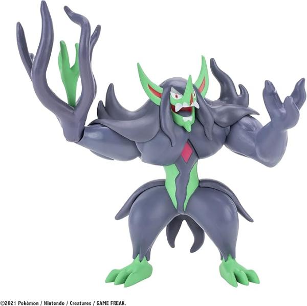 Pokemon- GRIMMSNARL - Imagen 2