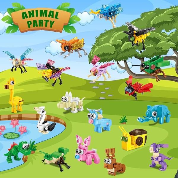 BRICKS-Jungle Animal
